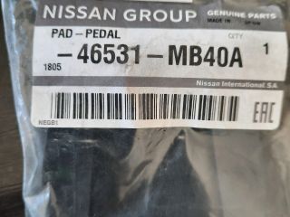 bontott NISSAN CABSTAR Pedálgumi