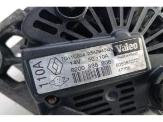 bontott NISSAN CUBE Generátor