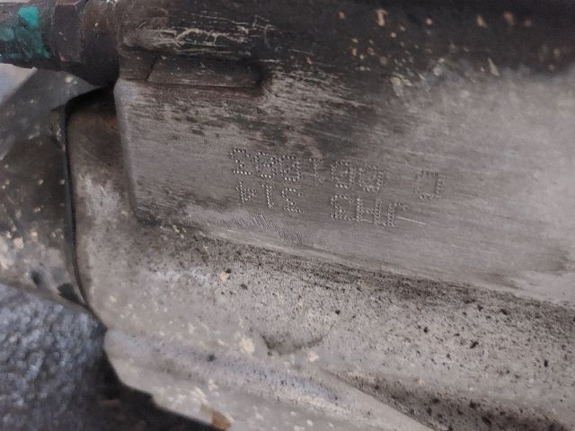 bontott NISSAN CUBE Váltó (Mechanikus)