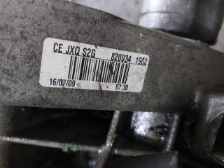 bontott NISSAN CUBE Váltó (Mechanikus)