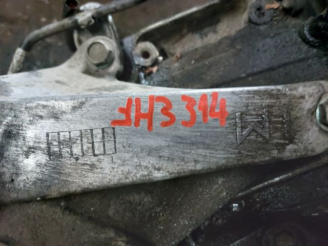 bontott NISSAN CUBE Váltó (Mechanikus)