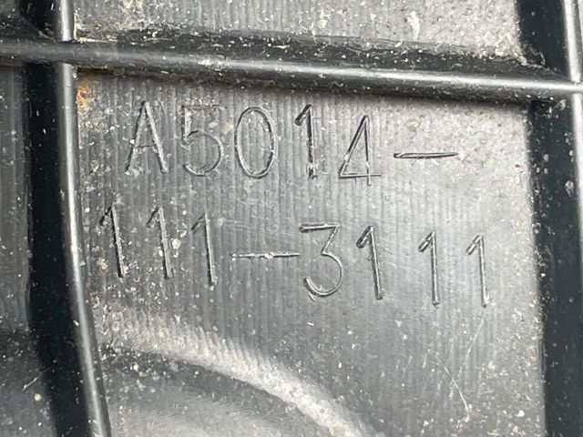 bontott NISSAN GT-R Légszűrő Ház