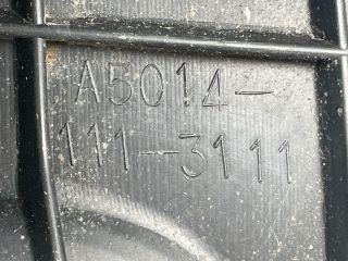 bontott NISSAN GT-R Légszűrő Ház