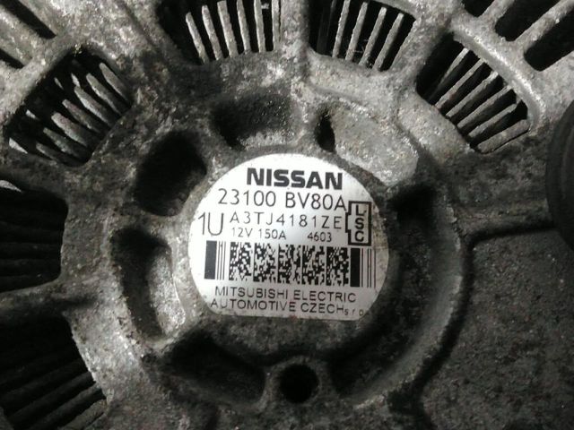 bontott NISSAN JUKE Generátor