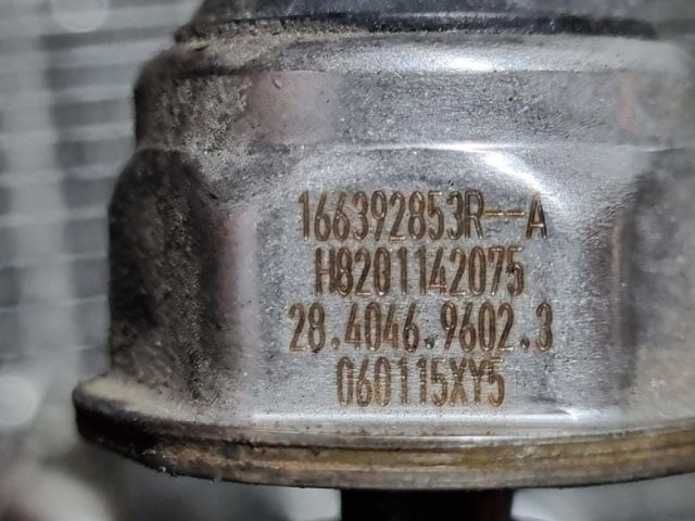 bontott NISSAN JUKE Közösnyomócső