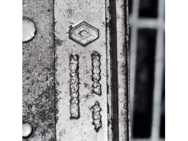 bontott NISSAN JUKE Olajhűtő