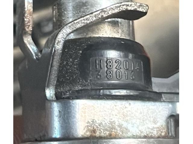 bontott NISSAN JUKE Porlasztó (1 db)