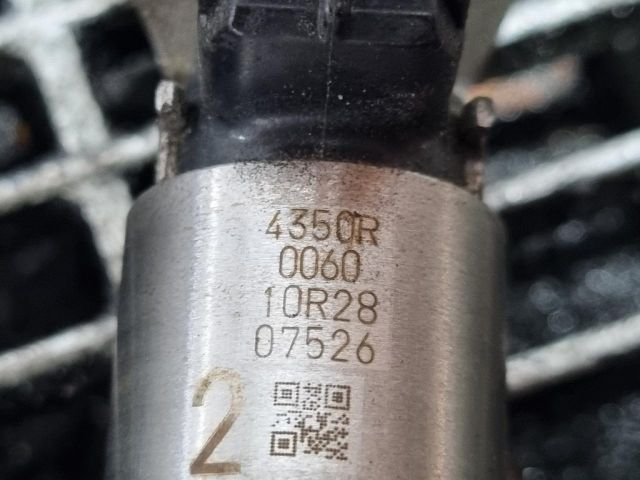 bontott NISSAN JUKE Porlasztó (1 db)