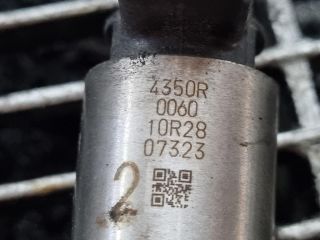 bontott NISSAN JUKE Porlasztó (1 db)