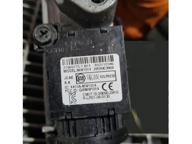 bontott NISSAN JUKE Gyújtáskapcsoló