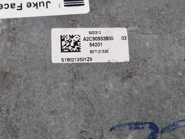 bontott NISSAN JUKE Motorvezérlő