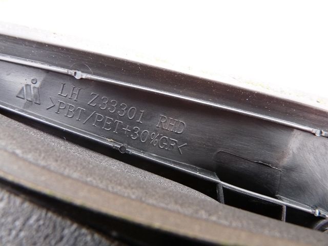 bontott NISSAN JUKE Bal Visszapillantó Tükör (Elektromos)