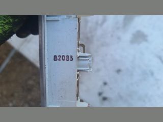 bontott NISSAN JUKE Beltér Világítás Hátsó