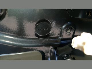 bontott NISSAN JUKE Csomagtérajtó (Üres lemez)