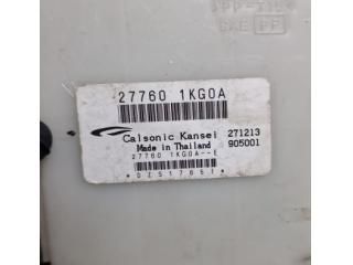 bontott NISSAN JUKE Fűtés Vezérlő Modul