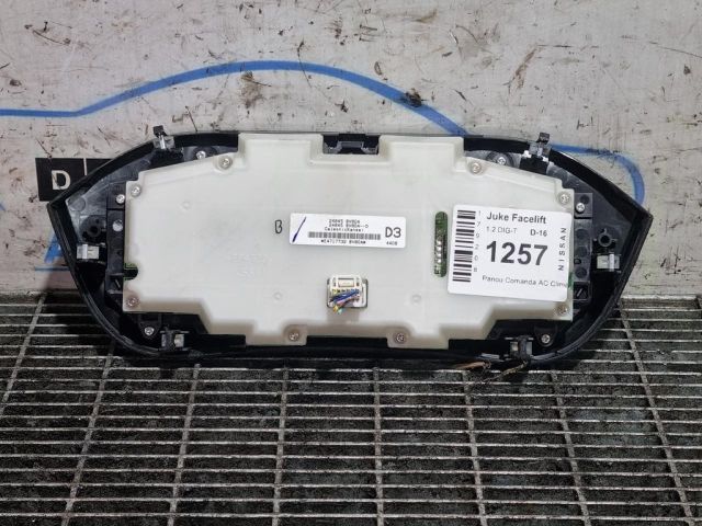 bontott NISSAN JUKE Fűtéskapcsoló