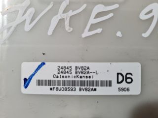 bontott NISSAN JUKE Fűtéskapcsoló