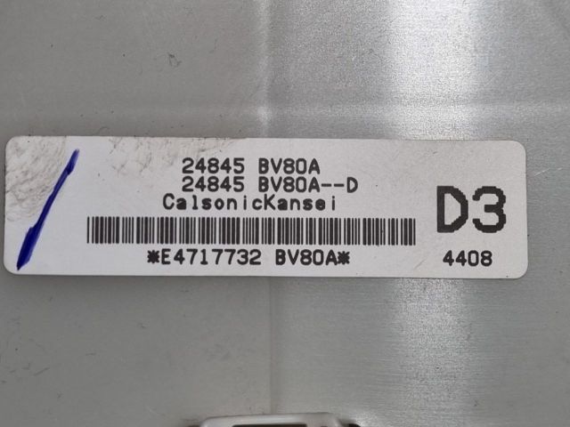 bontott NISSAN JUKE Fűtéskapcsoló