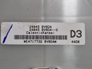 bontott NISSAN JUKE Fűtéskapcsoló