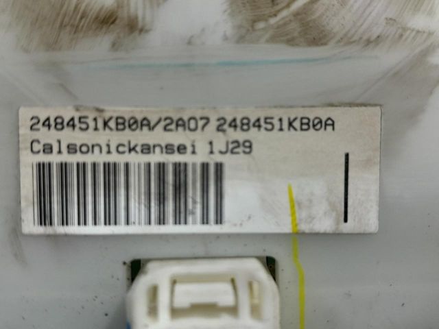 bontott NISSAN JUKE Fűtéskapcsoló