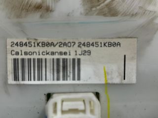 bontott NISSAN JUKE Fűtéskapcsoló