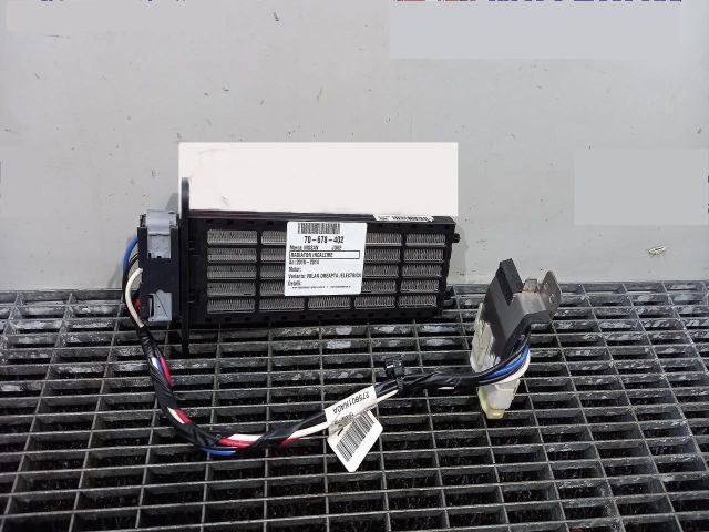 bontott NISSAN JUKE Fűtőradiátor