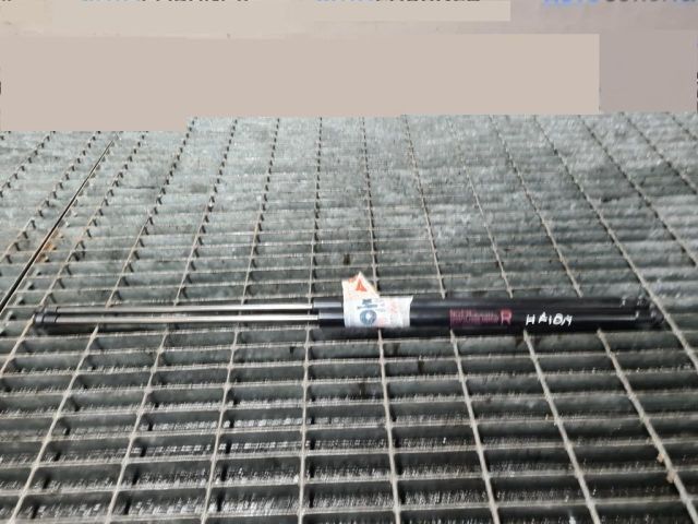 bontott NISSAN JUKE Gázrugós Kitámasztó Teleszkóp Csomagtérajtó (Pozíciófüggetlen)