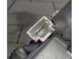 bontott NISSAN JUKE Hátsó Ablaktörlő Motor