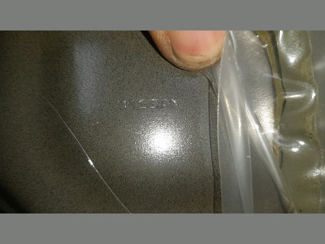 bontott NISSAN JUKE Jobb hátsó Ajtó (Üres lemez)