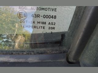 bontott NISSAN JUKE Jobb hátsó Ajtózár