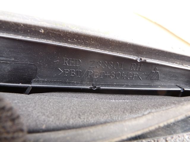 bontott NISSAN JUKE Jobb Visszapillantó Tükör (Elektromos)