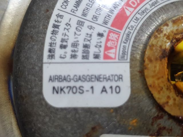 bontott NISSAN JUKE Kormánylégzsák