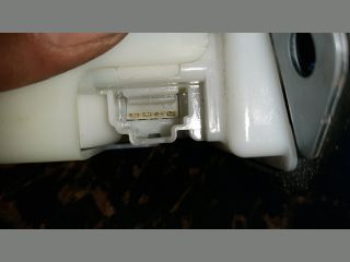 bontott NISSAN JUKE Központizár Motor Csomagtérajtó