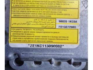 bontott NISSAN JUKE Légzsák Elektronika