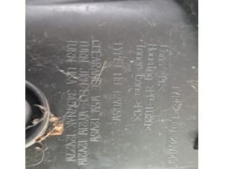 bontott NISSAN LEAF Jobb Fényszóró