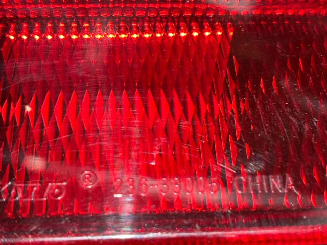 bontott NISSAN LEAF Ködzárófény