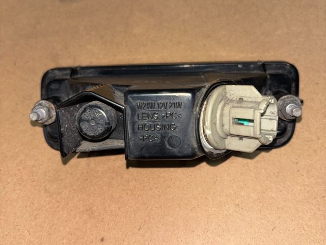 bontott NISSAN LEAF Ködzárófény