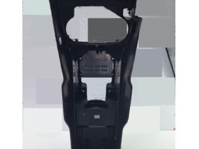 bontott NISSAN LEAF Könyöklő