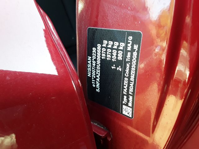 bontott NISSAN LEAF Menetstabilizátor