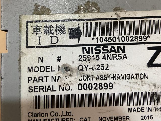 bontott NISSAN LEAF Navigációs Fejegység