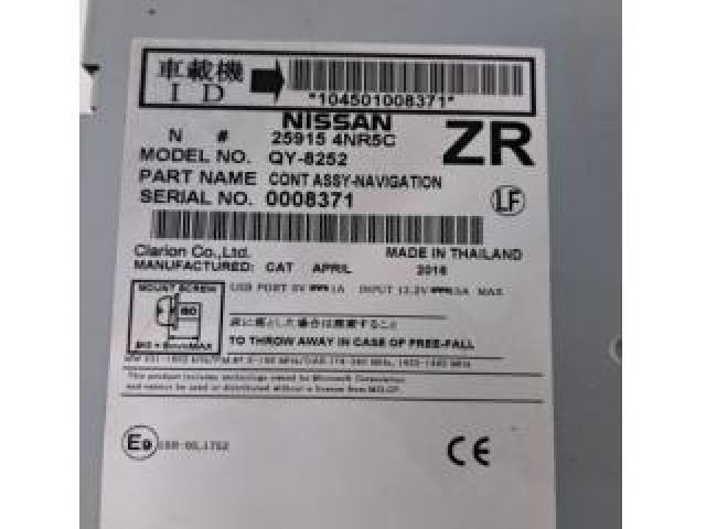 bontott NISSAN LEAF Navigációs Fejegység