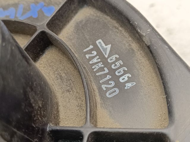 bontott NISSAN MAXIMA Fűtőmotor (Nem klímás)