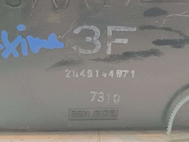 bontott NISSAN MAXIMA Központizár Elektronika