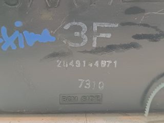 bontott NISSAN MAXIMA Központizár Elektronika