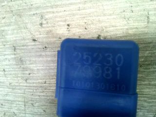 bontott NISSAN MAXIMA Relé