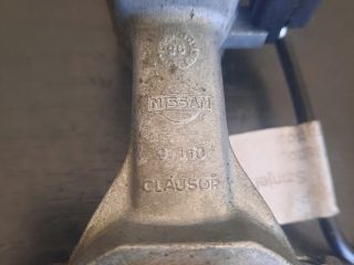 bontott NISSAN MICRA II Gyújtáskapcsoló Házzal