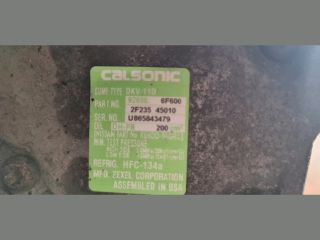 bontott NISSAN MICRA II Klímakompresszor