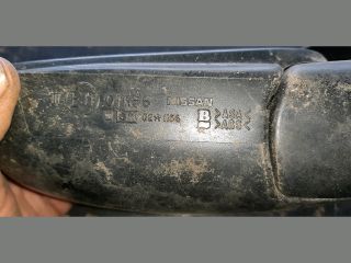 bontott NISSAN MICRA II Bal Visszapillantó Tükör (Mechanikus)