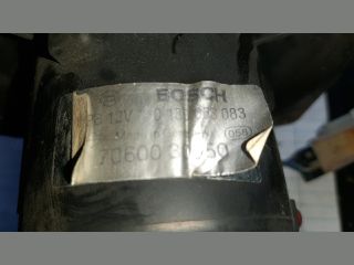 bontott NISSAN MICRA II Fűtőmotor (Nem klímás)