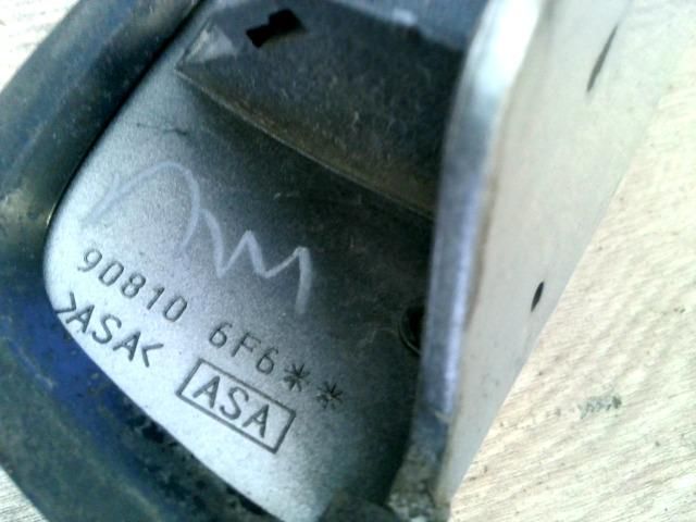 bontott NISSAN MICRA II Hátsó Rendszámtábla Világítás